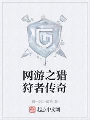 宝宝可以吗我好难受