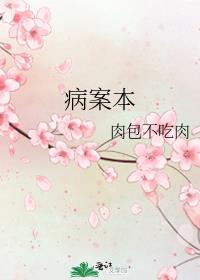 亚VA芒果乱码一二三四区别