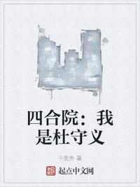 非暴力不合作