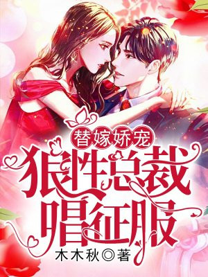 家政妇漫画全集免费阅读