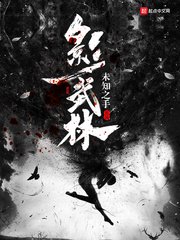 痴汉映画馆