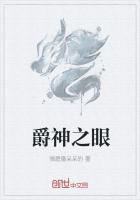 小户安好