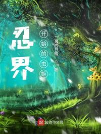 路人x火神r18互燥