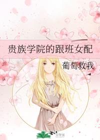 公么浴室里弄得我好舒服小说