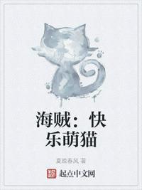 猫咪官方网址