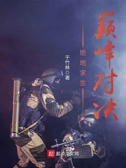 无人知晓土耳其电视剧在线观看完整版