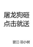 最近高清中文字幕无吗免费看