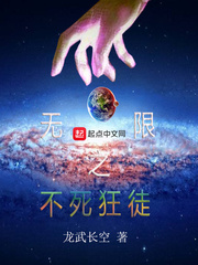 第1话-你想对我做什么都可以