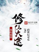 神马手机网