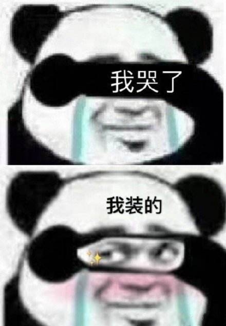 柳月弯弯