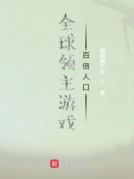 一二三四视频社区3在线高清