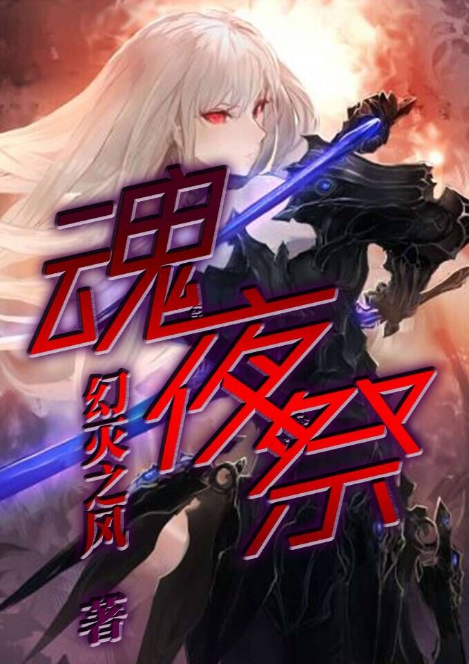 绝色神偷无删减完整版