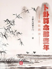 杨依销魂人体极品150p