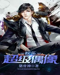 我们不能是朋友完整版