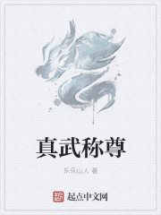 偷窥女教师电影