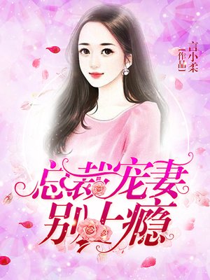 我和朋友老婆