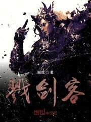 网中鱼动漫全集无删减版