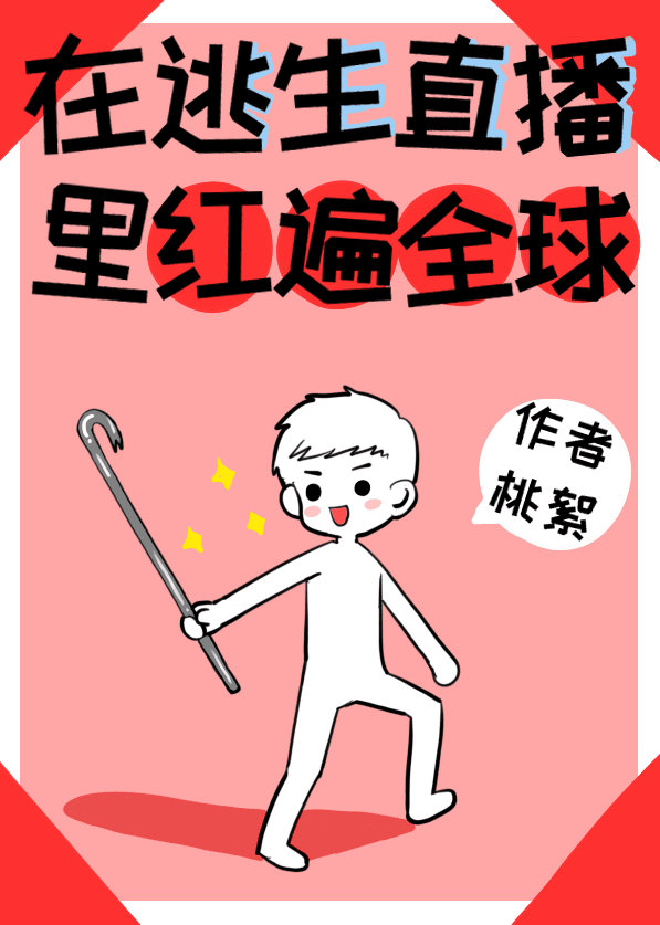 包射自带纸巾