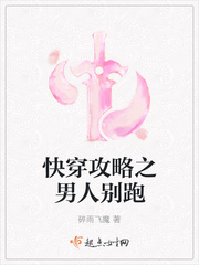 门房秦大爷支付悠竹的