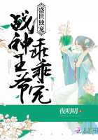 无翼少无翼恶女漫画大全漫画