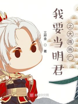 零之魔法书