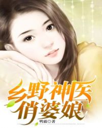 美丽新世界漫画李承豪