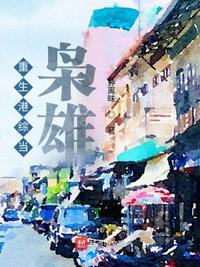 张莜雨魅惑