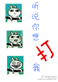 中文字幕校园春色