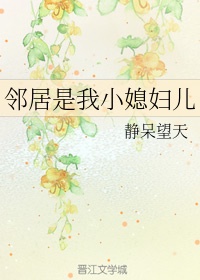 极品教师动漫在线观看免费完整版