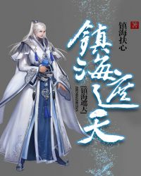 我们的少年时代2免费观看完整版