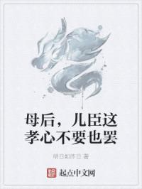 亚洲 另类 自拍 小说 图片