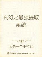 理论电费2024最好看