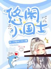 亚洲granny70 60 视频