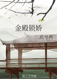 戏法师电影免费高清完整在线观看