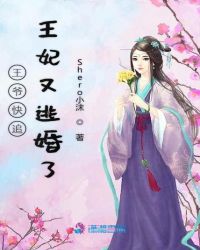 斗罗大陆1漫画免费全集