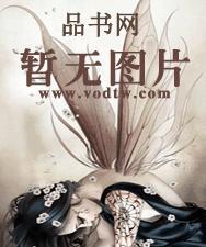 百练成神漫画免费观看188