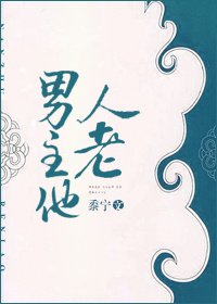 魅魔巴比伦移植100款黄油游戏