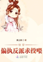 邻居的漂亮老婆完整版