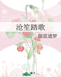 无限之美女如云