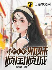 一个朋友的妈妈