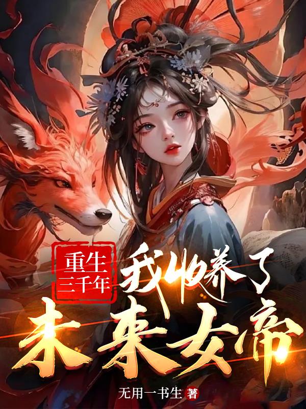 魔装学园hxh特典