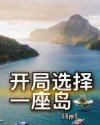 轩家沐言宋先生的宠妻计划