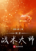 综漫之幻想创造