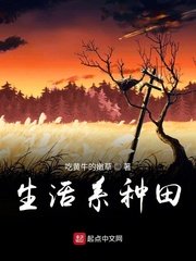 虫虫漫画登录页面免费登录在线看