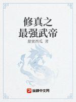 白熊咖啡馆