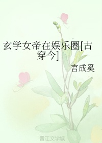 都在玩什么游戏