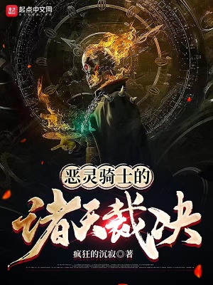 幻想漫画vip帐号共享