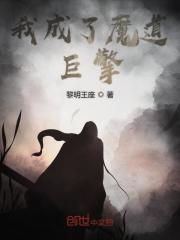 爱巢2.6无心破解版下载