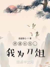 08年钟欣铜无删图片