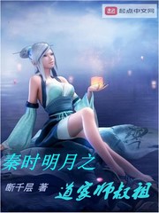 qq抢车位手机版